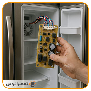 علت سوختن برد یخچال ساید بای ساید